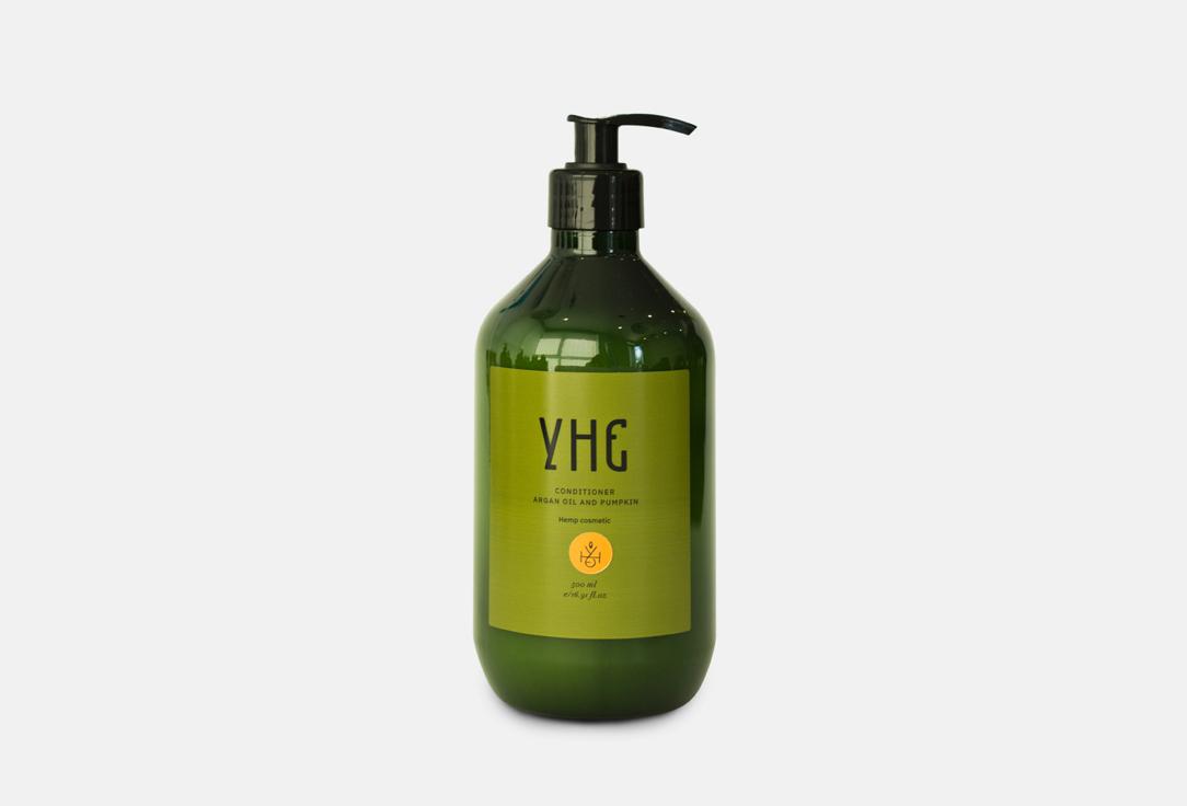 УНЕ | Conditioner ARGANA OIL AND PUMPKIN. 500 мл