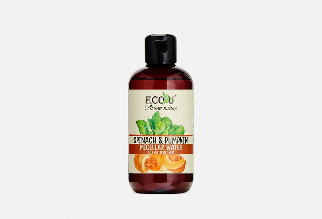 Eco U | Micellar water Pumpkin & spinach. 200 мл