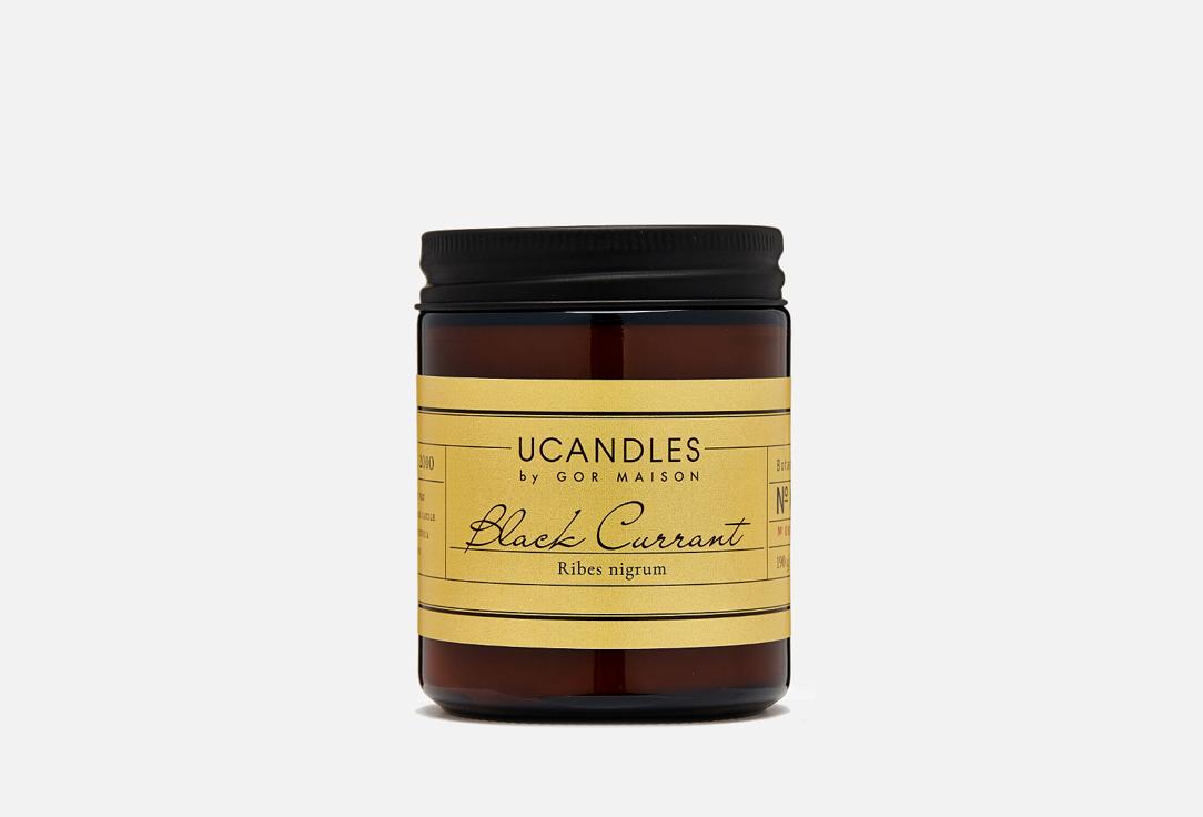 UCANDLES | Black Currant Botanique. 190 г