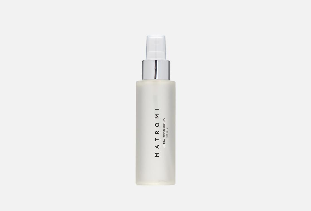 Ultra Moisturizing Mist. 100 мл