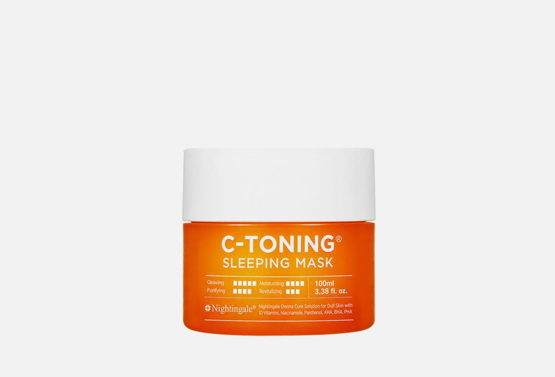 C-TONING SLEEPING MASK. 100 мл