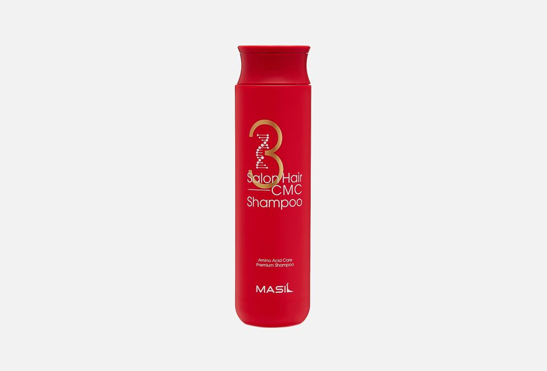 3 Salon Hair CMC Shampoo. 300 мл