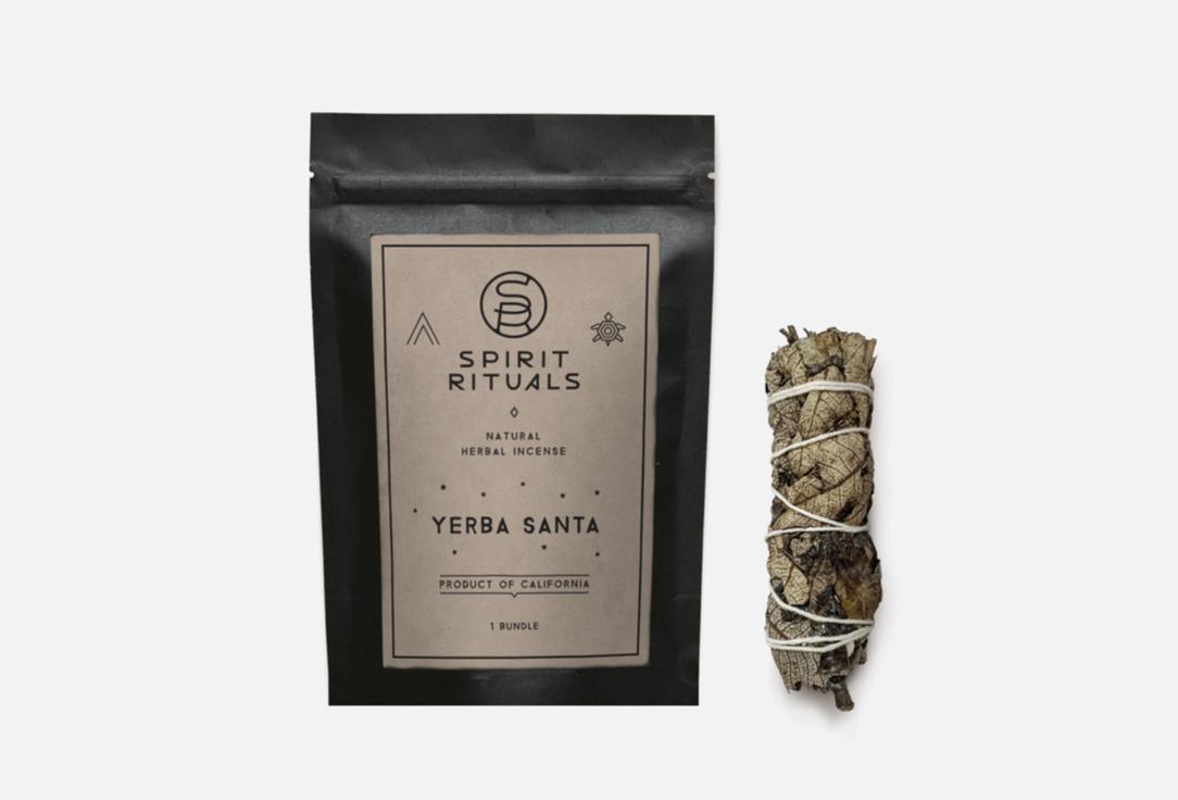 SPIRIT RITUALS | Incense Yerba Santa. 1 шт