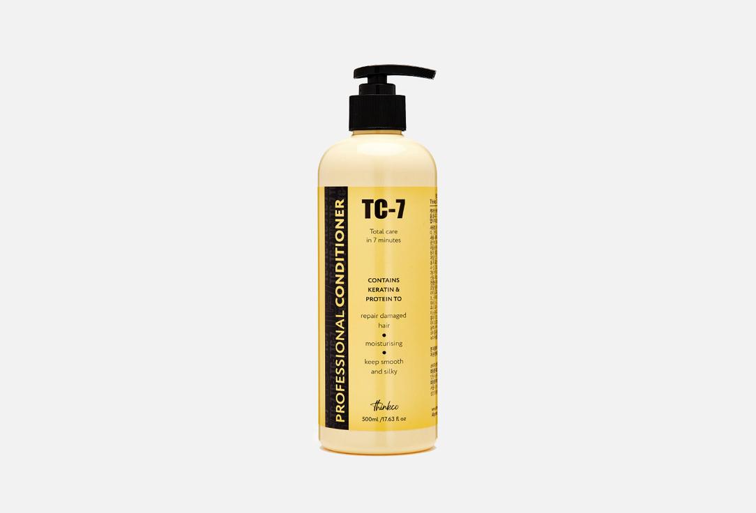 TC-7 PROFESSIONAL KERATIN CONDITIONER. 500 мл