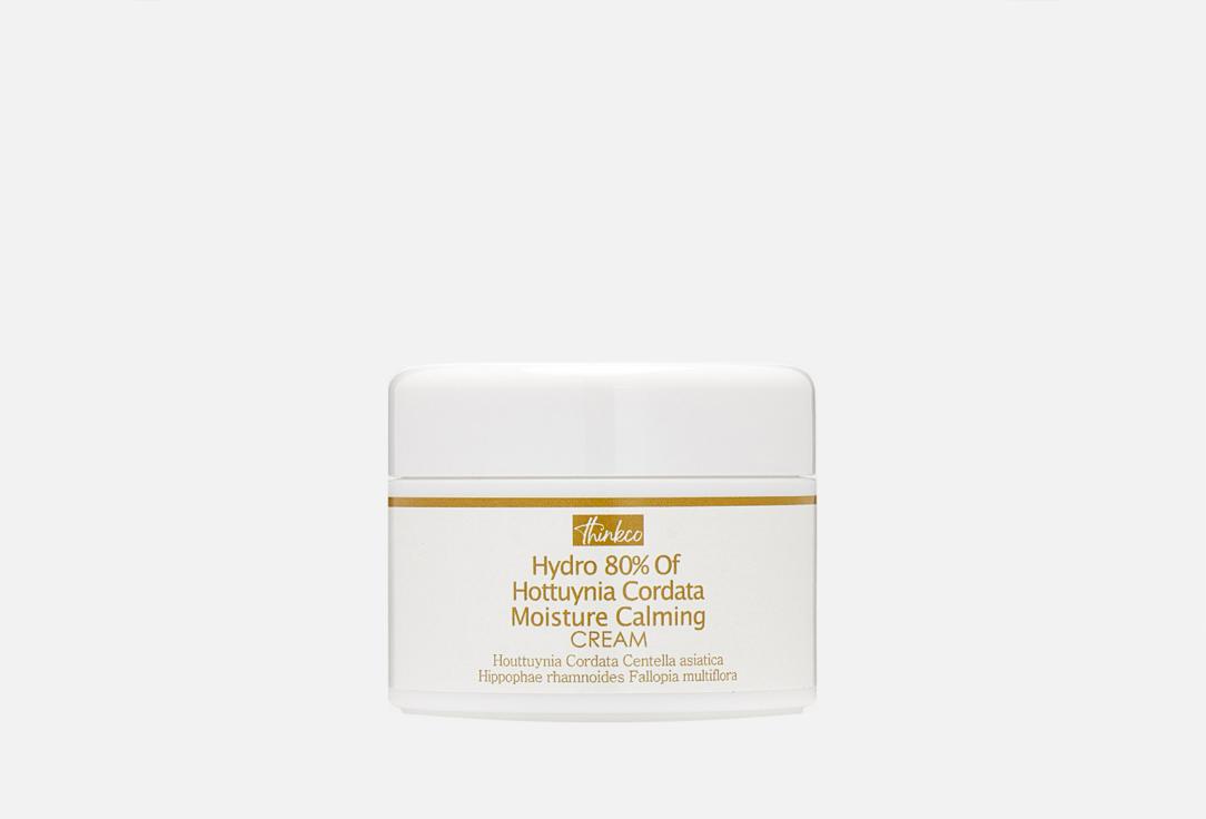 Hydro 80% Of Houttuynia Cordata Moisture Calming Cream. 50 мл