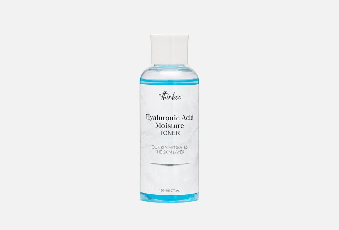 Hyaluronic Acid Moisture TONER. 150 мл