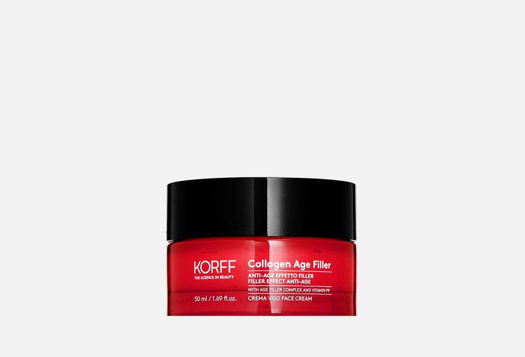 KORFF | Collagen Age Filler FACE CREAM. 50 мл