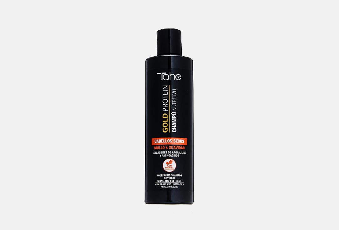 Gold Protein Nourishing Shampoo. 300 мл