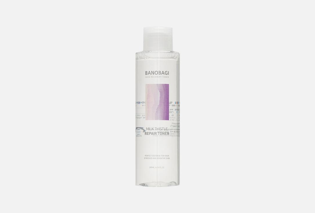 MILK THISTLE REPAIR TONER. 200 мл