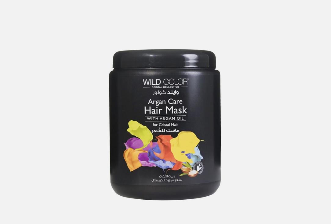 Wild Color | Argan Mask. 500 мл