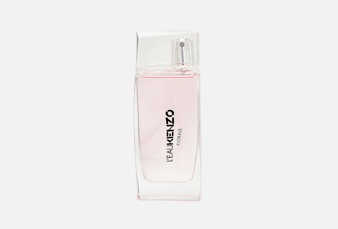 L'EAU KENZO Eau de Toilette Florale. 50 мл