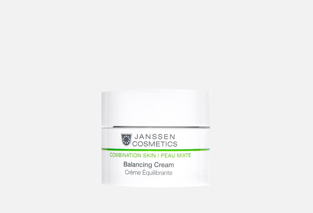 BALANCING CREAM. 50 мл