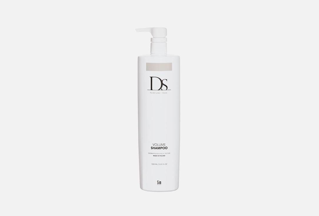 Ds Perfume Free | Volume shampoo. 1000 мл