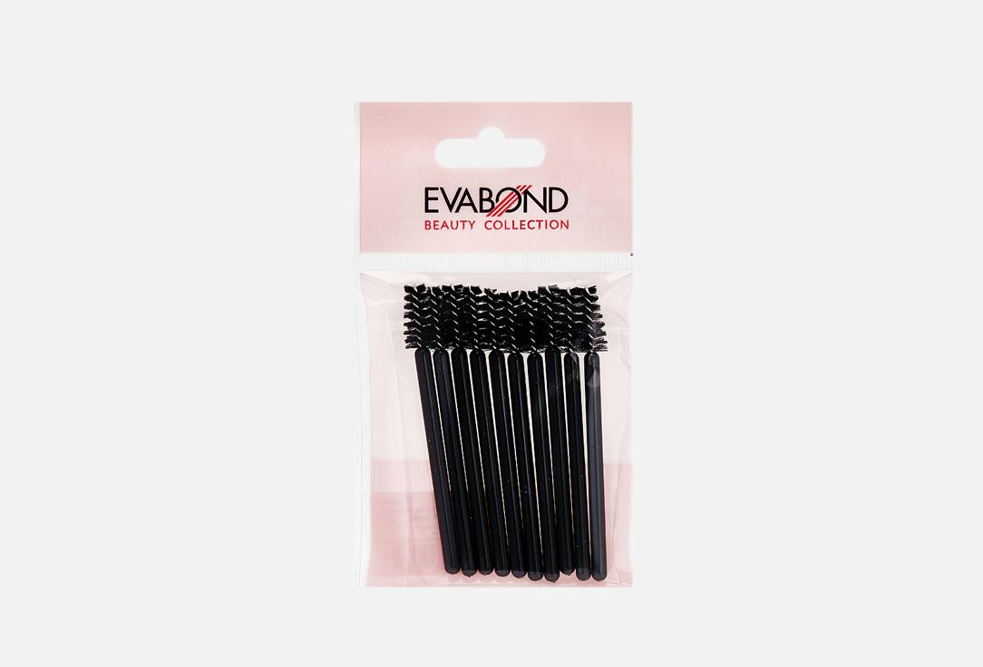 Eyebrow brush screw mini. Цвет: 01 Черная