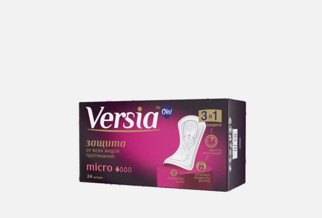 Versia | Micro. 24 шт