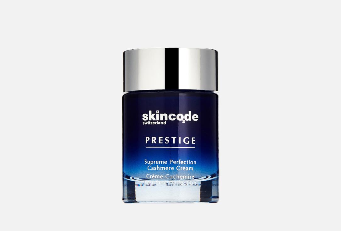 SKINCODE | Prestige Cashmere. 50 мл