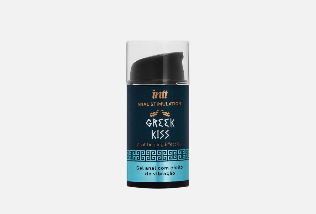 Intt Cosmetics | Greek Kiss. 15 мл