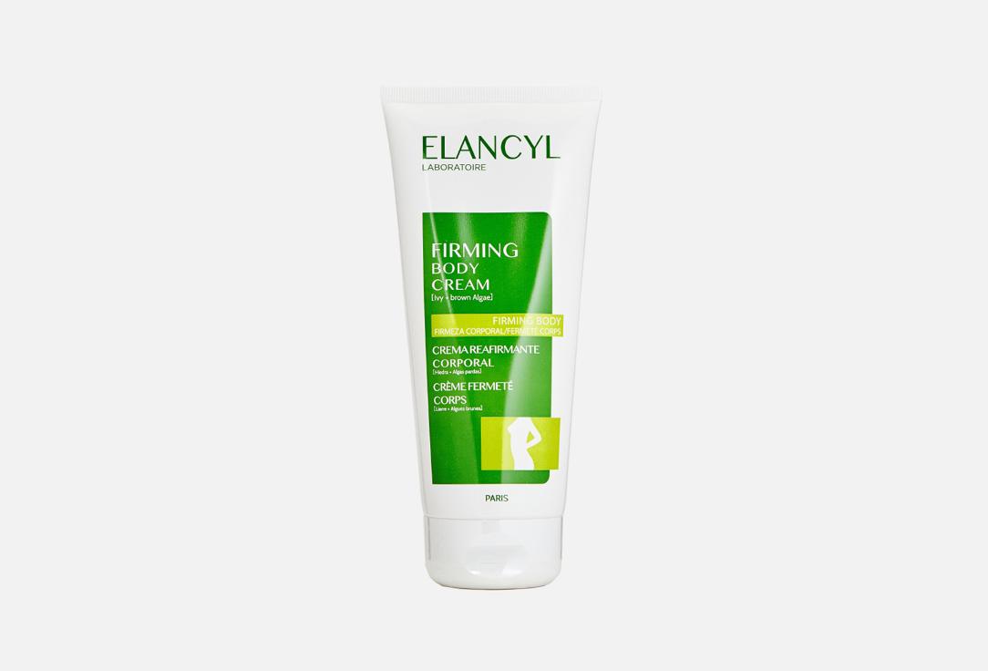 Firming-body cream. 200 мл