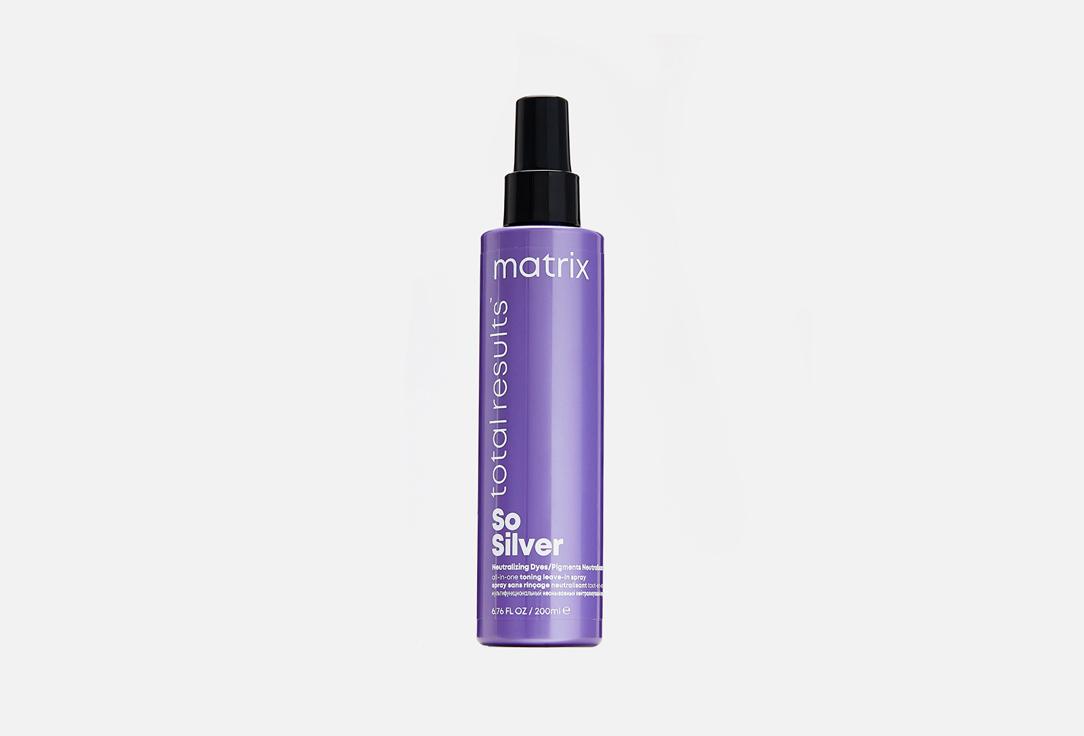 All-in-one toning leave-in spray So Silver. 200 мл