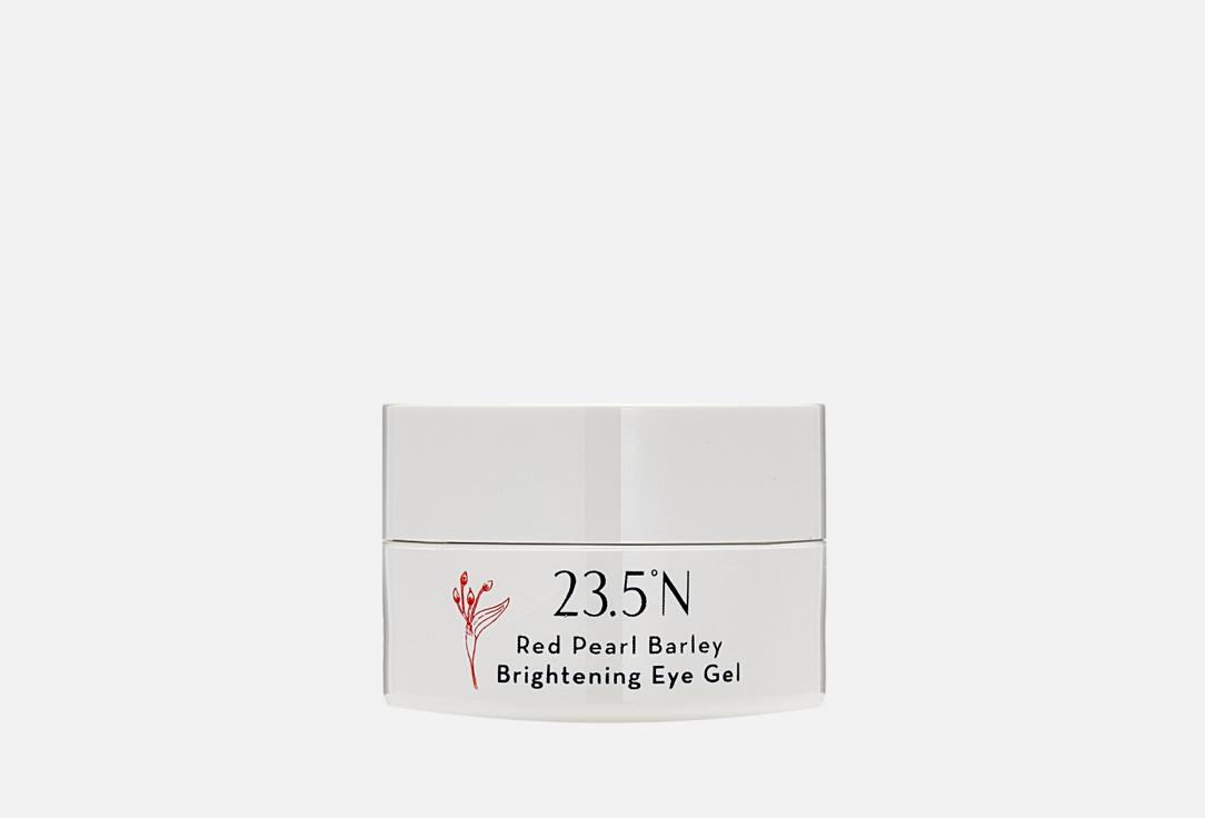 Red Pearl Barley Brightening Eye Gel. 15 мл