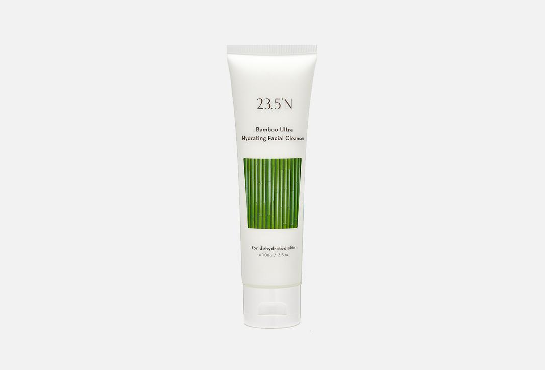 Bamboo Ultra Hydrating Facial Cleanser. 100 мл