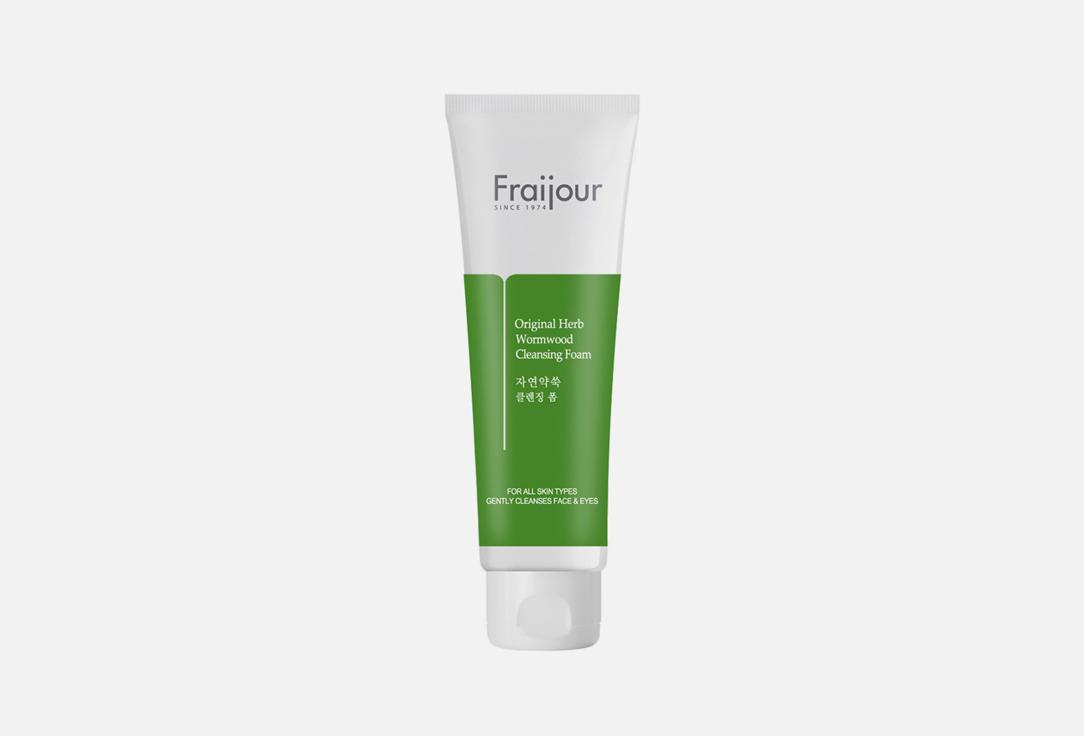 Fraijour | Original Herb Wormwood Cleansing Foam. 150 мл