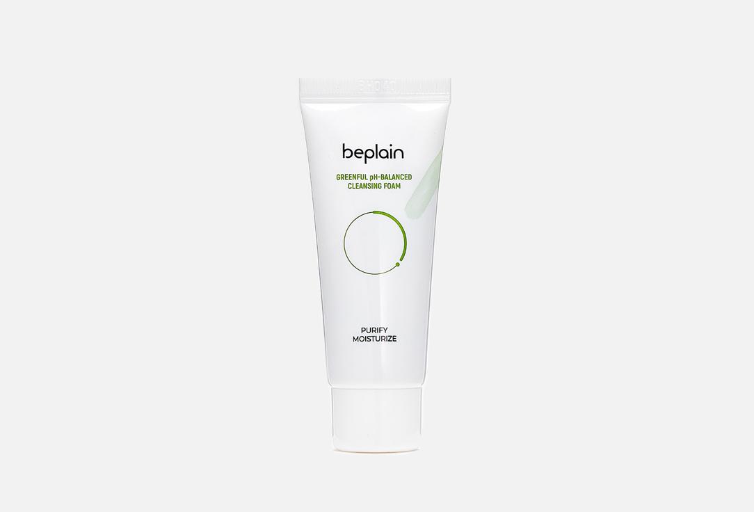 Greenful pH-balanced Cleansing Foam. 20 мл