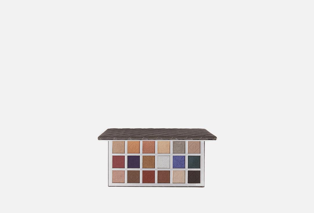 The Eyeshadow Palette. Цвет:  Jewel Glow