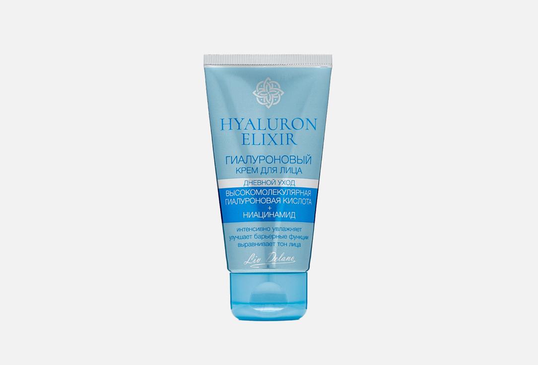 Hyaluronic Cream Day Care. 50 г