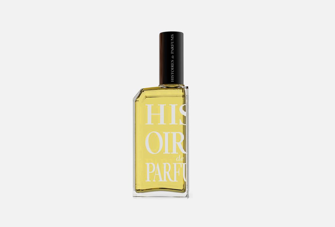 Histoires de Parfums | 7753. 60 мл