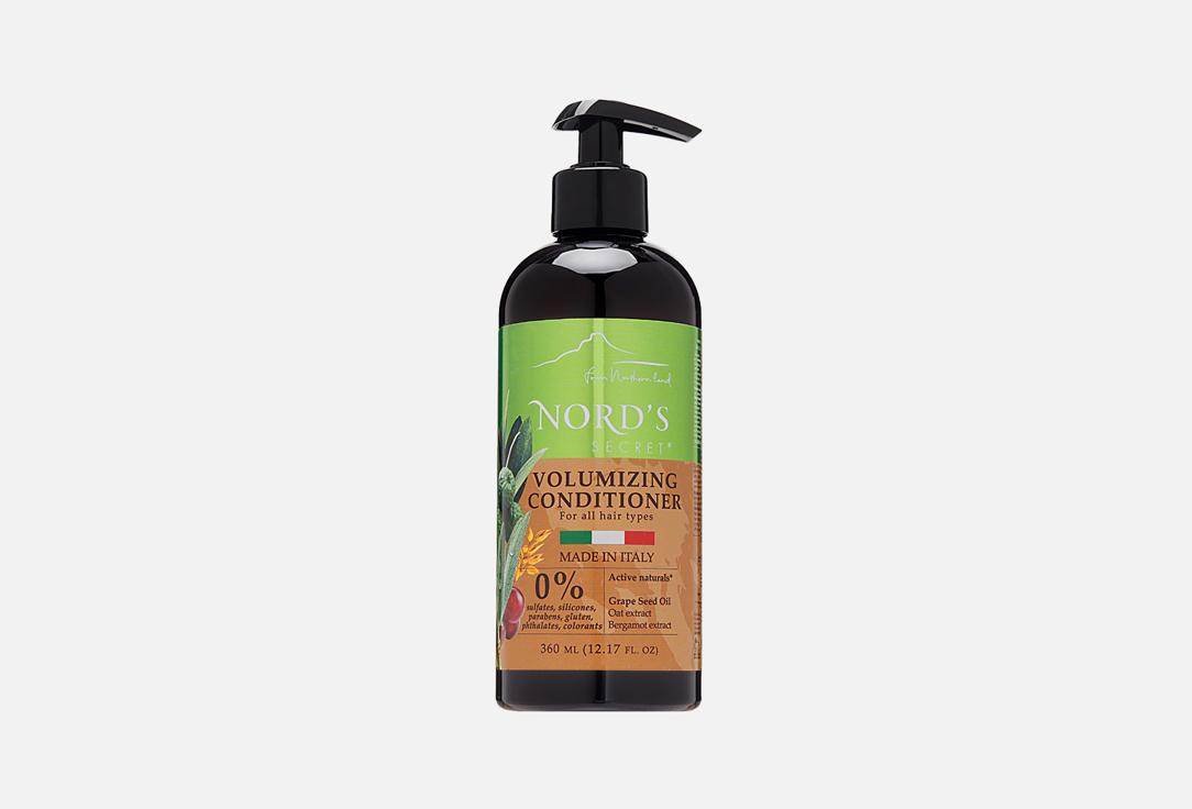 VOLUMIZING CONDITIONER OAT AND GRAPE SEED OIL. 360 мл