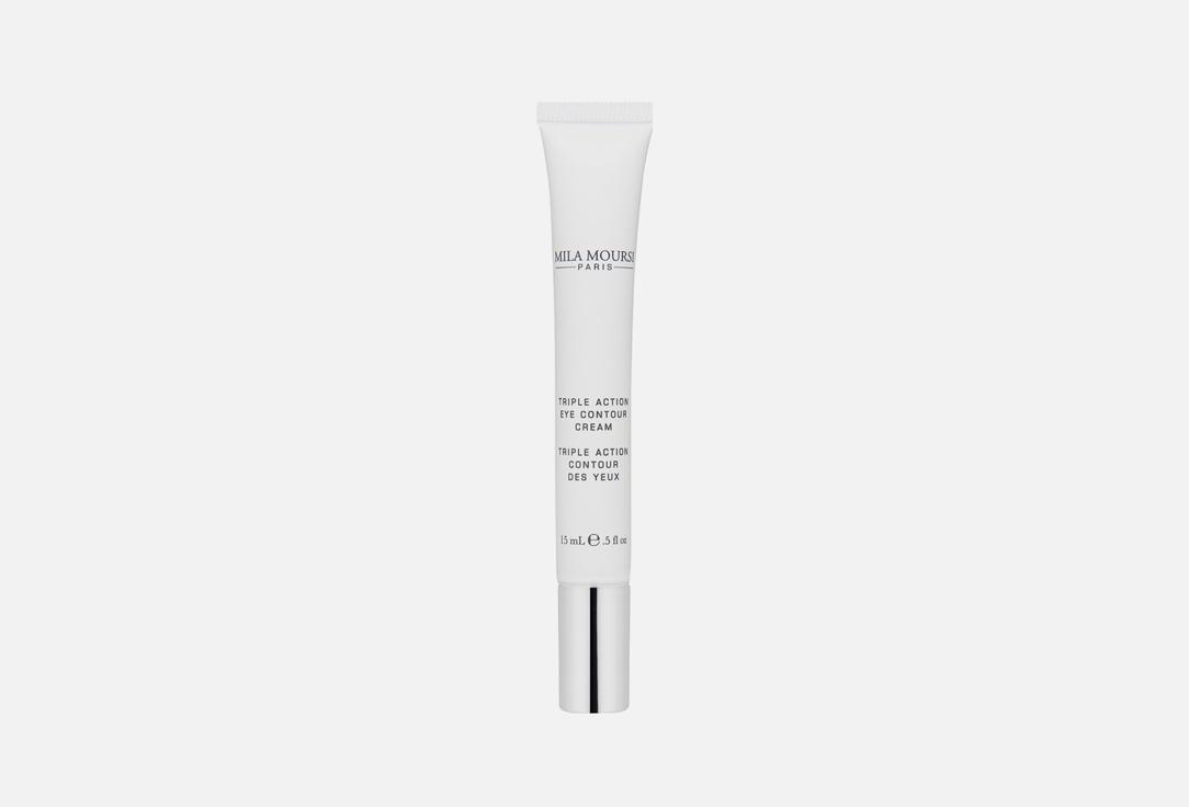 Triple Action Eye Contour Cream. 15 мл