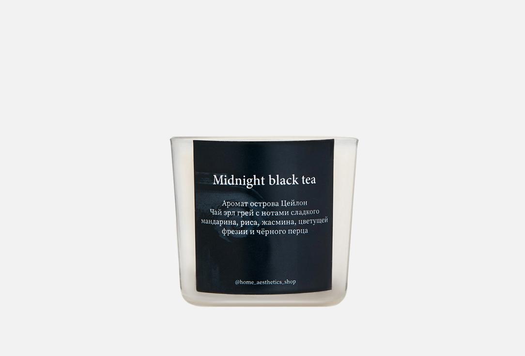 Midnight Black Tea. 100 мл