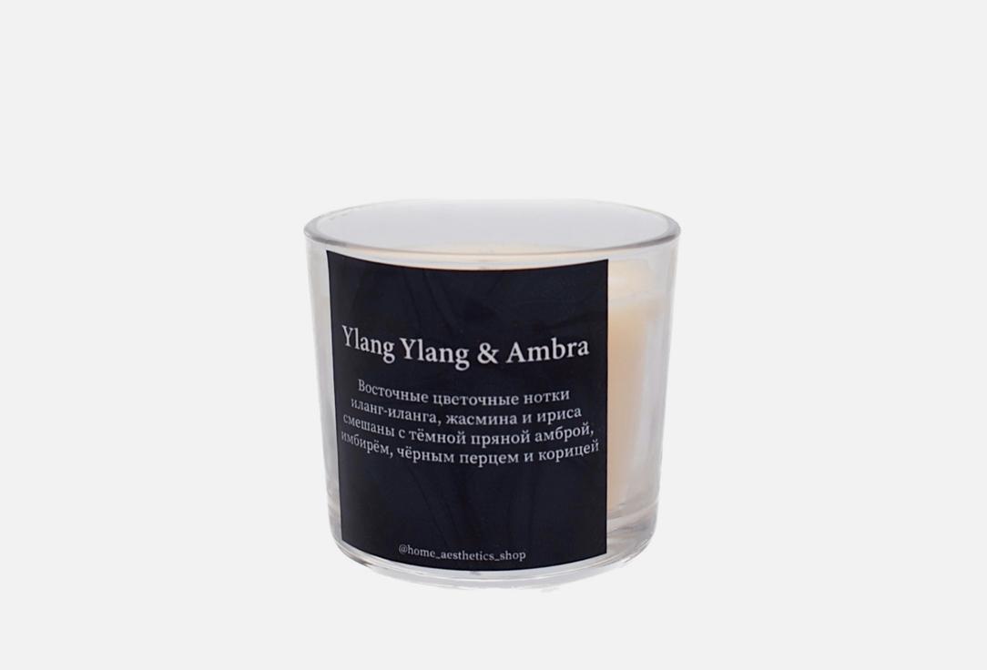 Ylang Ylang & Ambra. 100 мл