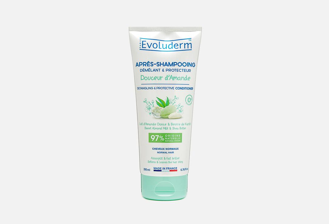 Douceur d’Amande DETANGLING&PROTECTIVE CONDITIONER. 200 мл