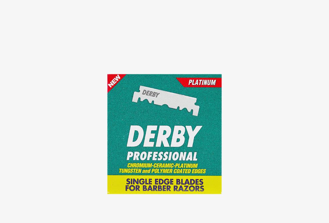 Derby | professional. 100 шт