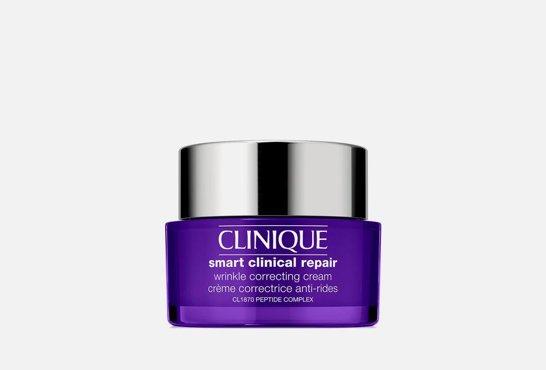 Clinique Smart Clinical Repair Wrinkle Correcting Cream. 50 мл