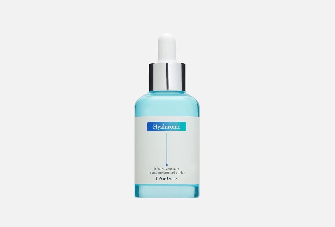 Vital Hyaluronic. 50 мл