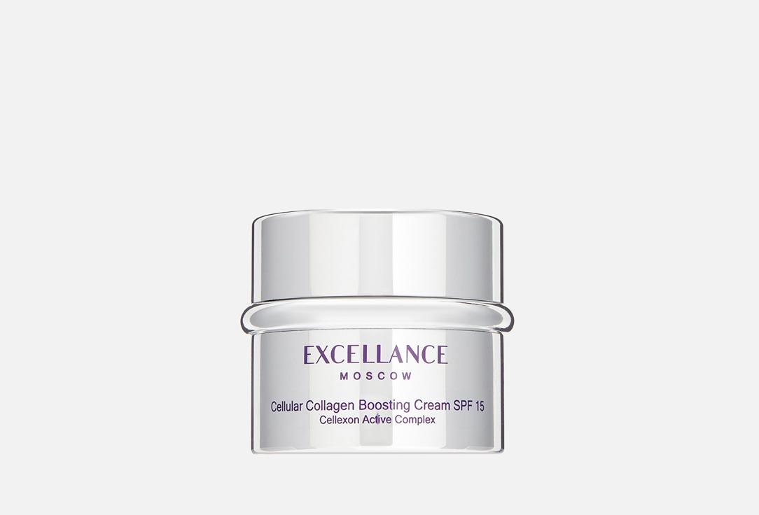 Cellular Collagen Boosting Cream SPF 15. 50 мл