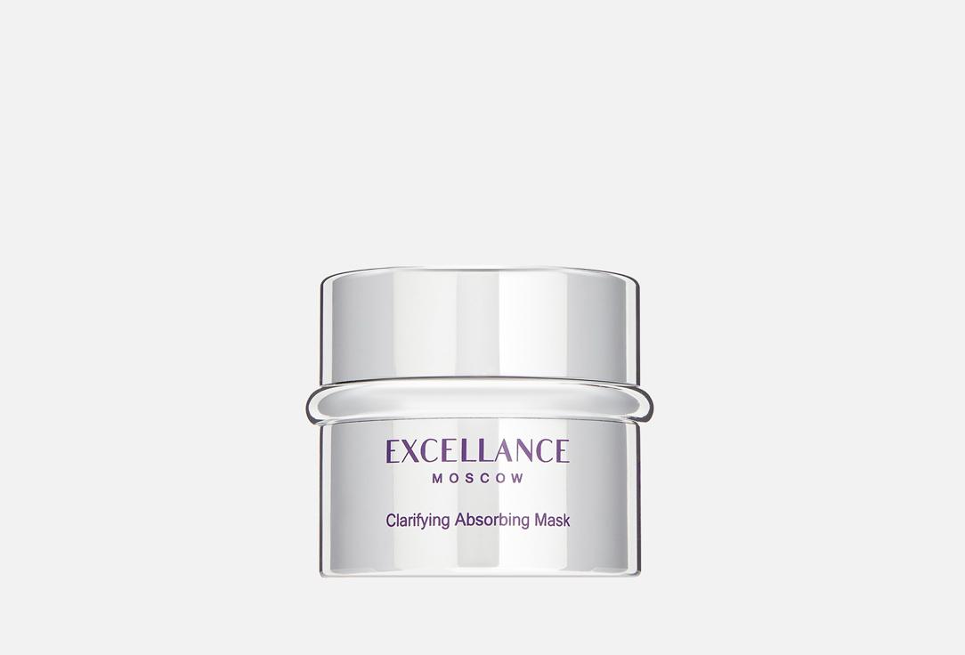 Clarifying Absorbing Mask. 50 мл