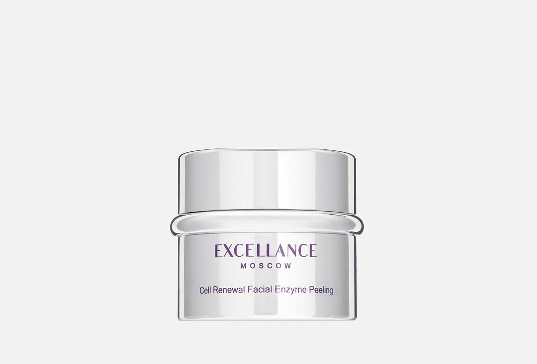 Cell Renewal Facial Enzyme Peeling. 50 мл