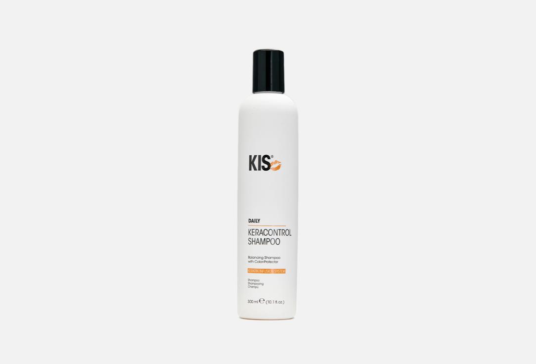 KeraControl Shampoo. 300 мл