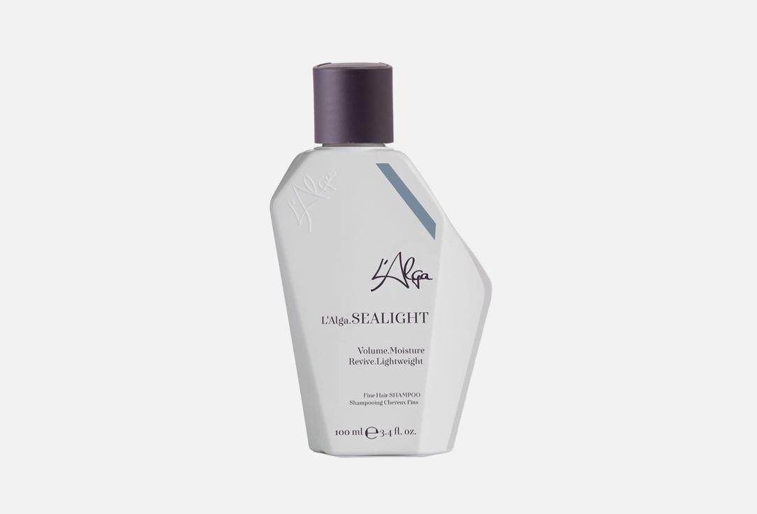 L'Alga | SEALIGHT Fine Hair SHAMPOO. 100 мл