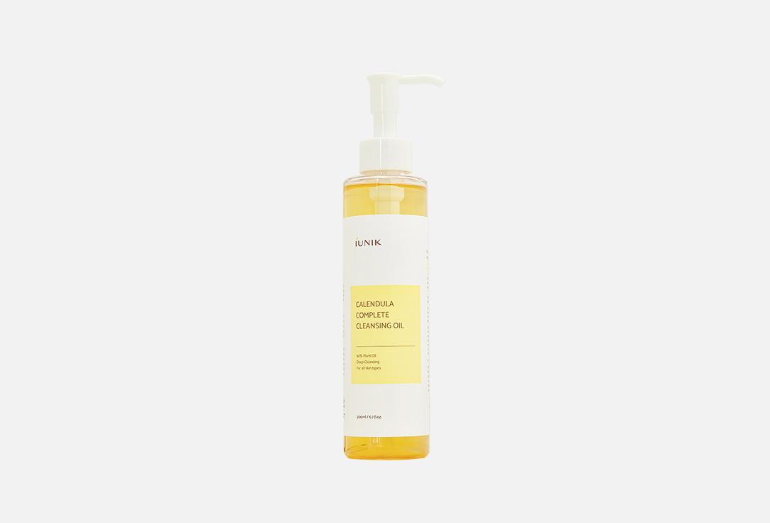 Calendula Complete Cleansing Oil. 200 мл