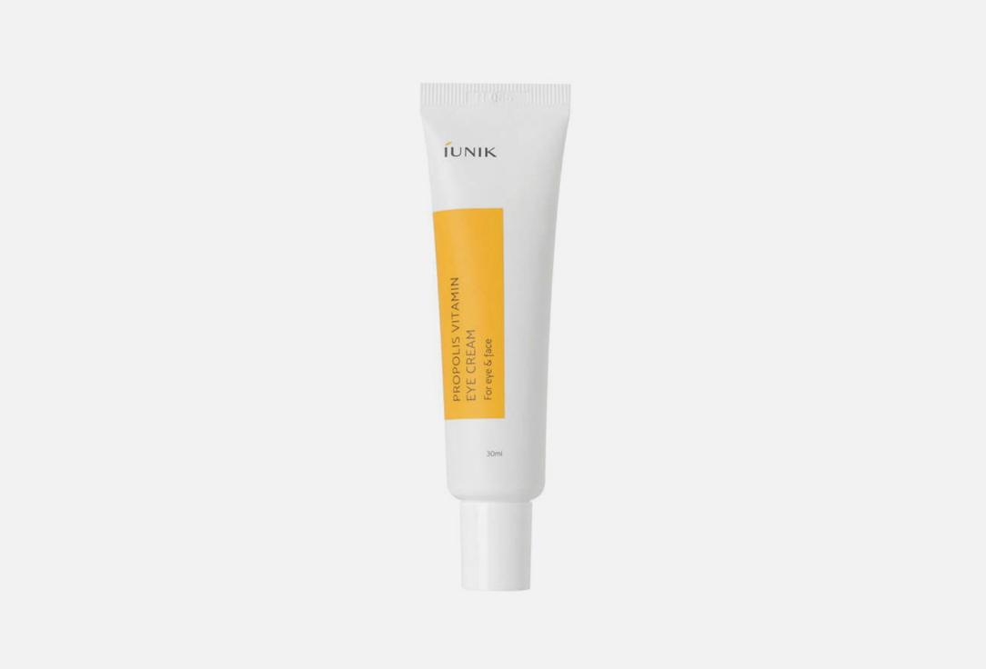 Propolis Vitamin Eye Cream. 30 мл