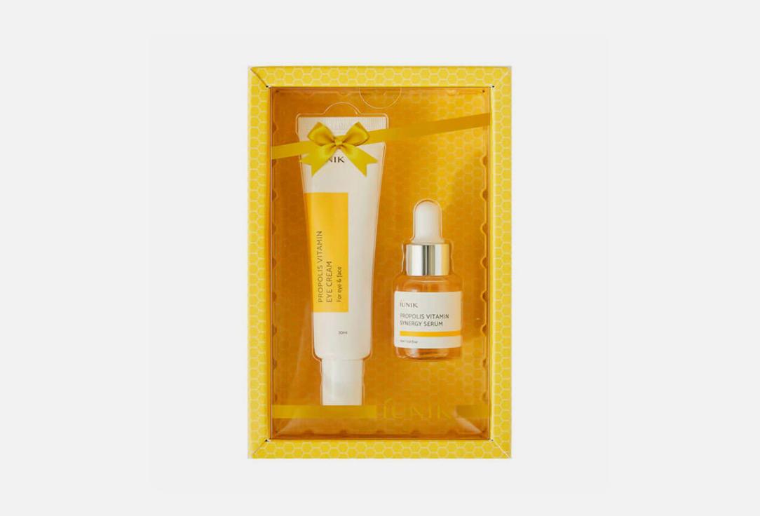 Propolis Eyecream Set