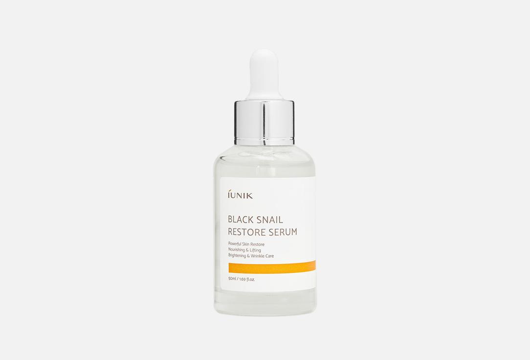 Black Snail Restore Serum. 50 мл