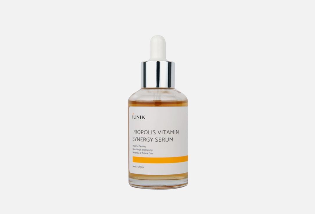 Propolis Vitamin Synergy Serum. 50 мл