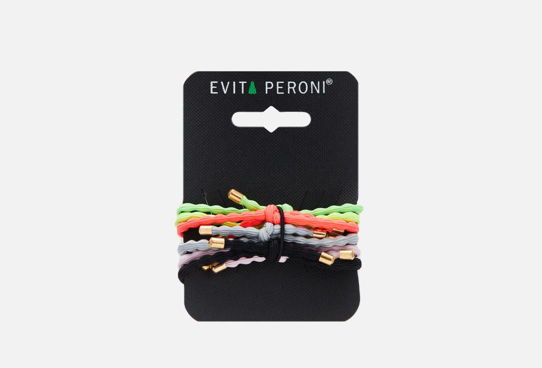 Evita Peroni | Pony Elastic Mixed. 6 шт