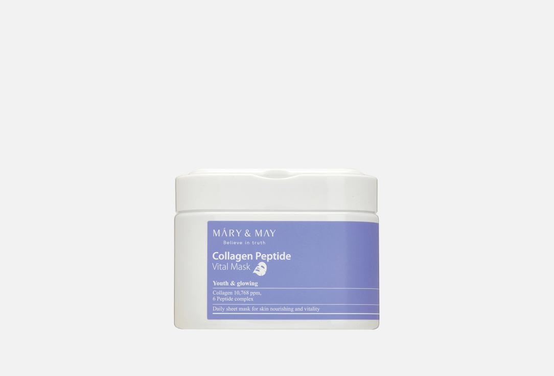 Mary&May | Collagen Peptide Vital Mask. 30 шт